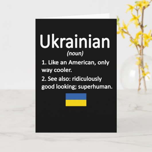 ウクライナのルーツウクライナ国旗ウクライナ伝統 カード (黄色い花)