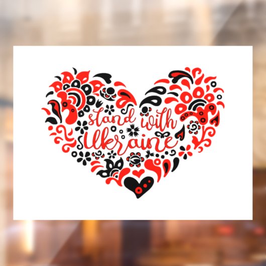 ウクライナのレタリングとハート ウィンドウサイン (シート2)