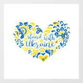 ウクライナのレタリングとハート ウィンドウサイン (シート)