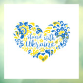 ウクライナのレタリングとハート ウィンドウサイン (シート3)