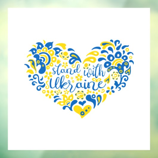 ウクライナのレタリングとハート ウィンドウサイン (シート3)