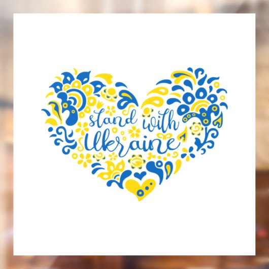 ウクライナのレタリングとハート ウィンドウサイン (シート2)
