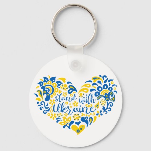 ウクライナのレタリングとハート キーホルダー (正面)