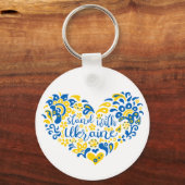 ウクライナのレタリングとハート キーホルダー (正面)