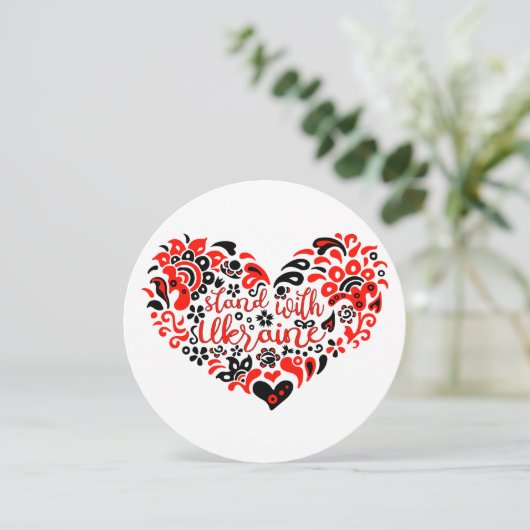 ウクライナのレタリングとハート シーズンカード (スタンド正面)