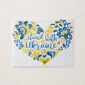 ウクライナのレタリングとハート ジグソーパズル (横)