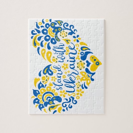 ウクライナのレタリングとハート ジグソーパズル (縦)