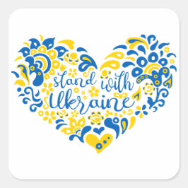 ウクライナのレタリングとハート スクエアシール
