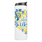 ウクライナのレタリングとハート タンブラー (回転左)