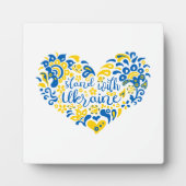 ウクライナのレタリングとハート フォトプラーク (正面)