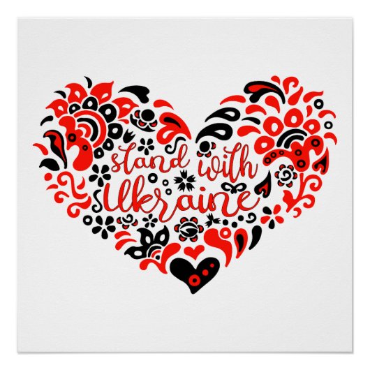 ウクライナのレタリングとハート ポスター (正面)