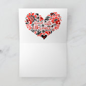 ウクライナのレタリングとハート 招待状 (内部)