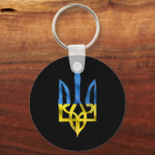 ウクライナのヴィンテージtrident supporのための平和 キーホルダー (正面)