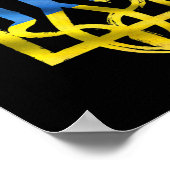 ウクライナのヴィンテージtrident supporのための平和 ポスター (角)