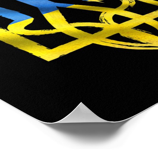 ウクライナのヴィンテージtrident supporのための平和 ポスター (角)