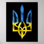 ウクライナのヴィンテージtrident supporのための平和 ポスター (正面)