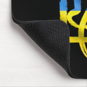 ウクライナのヴィンテージtrident supporのための平和 マウスパッド (コーナー)