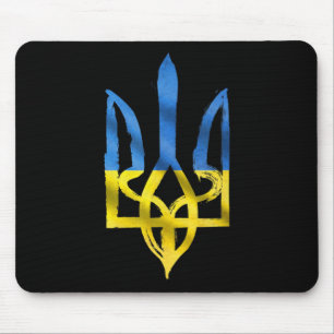 ウクライナのヴィンテージtrident supporのための平和 マウスパッド