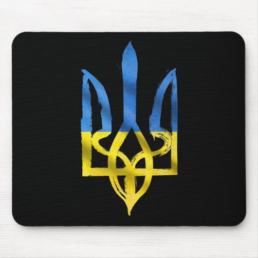ウクライナのヴィンテージtrident supporのための平和 マウスパッド (正面)