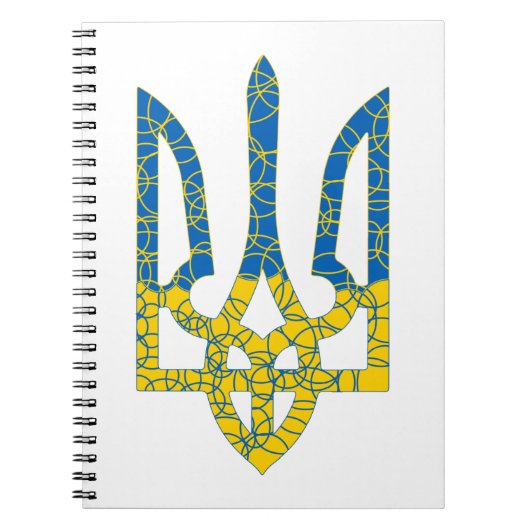 ウクライナの三叉歯のテクスチャ付きのウクライナの色の旗 ノートブック (正面)