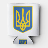 ウクライナの三角形の 缶クーラー (正面)