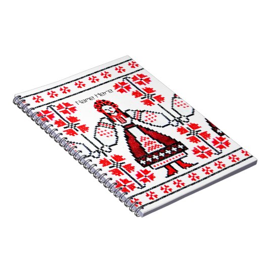 ウクライナの刺伝統的繍をしている女の子 ノートブック (右側)