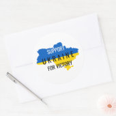 ウクライナの勝利のオーバーレイのラウンドステッカーをサポート ラウンドシール (封筒)