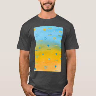 ウクライナの友達 Tシャツ