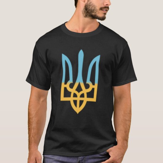 ウクライナの国のシンボルTrident I Stand With Ukr Tシャツ (正面)