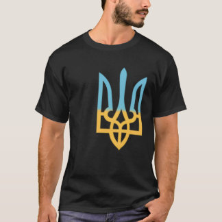 ウクライナの国のシンボルTrident I Stand With Ukr Tシャツ