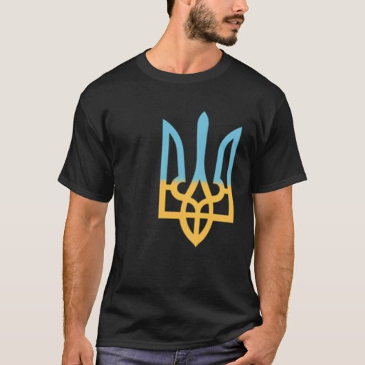 ウクライナの国のシンボルTrident I Stand With Ukr Tシャツ (正面)