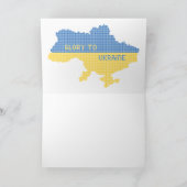 ウクライナの国地図の編み物 テキスト Glory to Ukraine ノートカード (内部)