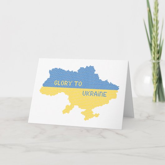 ウクライナの国地図の編み物 テキスト Glory to Ukraine ノートカード (正面)
