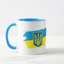 ウクライナの国旗の上腕のコート