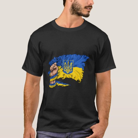ウクライナの国旗を持つ拳 Tシャツ (正面)