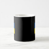 ウクライナの国旗 1 コーヒーマグカップ (中央)