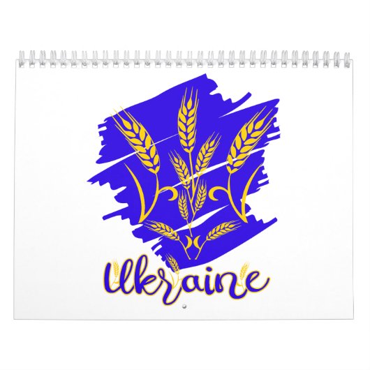 ウクライナの国産シンボルのトリズブで、小麦の耳で作られる カレンダー (カバー)