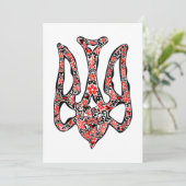 ウクライナの国章のトリズブ様式化 招待状 (スタンド正面)