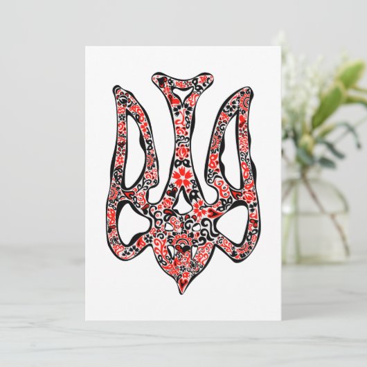 ウクライナの国章のトリズブ様式化 招待状 (スタンド正面)