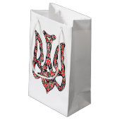ウクライナの国章トリデントtryzub様式化 スモールペーパーバッグ (裏面アングル)