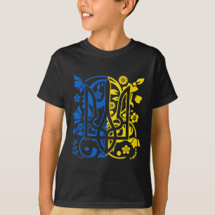 ウクライナの国章フラワートリズブ Tシャツ