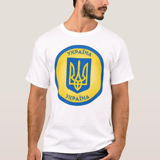 ウクライナの国章 サークル型 Tシャツ (正面)