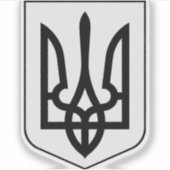 ウクライナの国章 シール (正面)