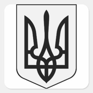 ウクライナの国章 スクエアシール