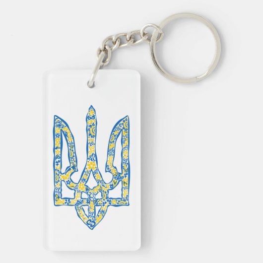 ウクライナの国章、トライズブ民族の民族的な民族 キーホルダー (裏面)