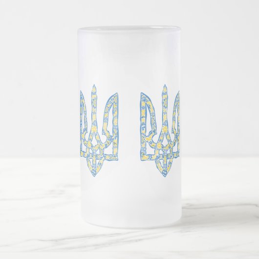 ウクライナの国章、トライズブ民族の民族的な民族 フロストグラスビールジョッキ (中央)