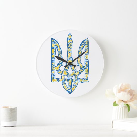ウクライナの国章、トライズブ民族の民族的な民族 ラージ壁時計 (ホーム)