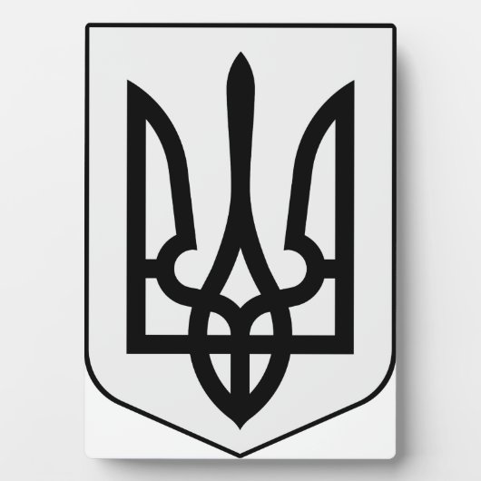 ウクライナの国章 フォトプラーク (正面)