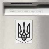 ウクライナの国章 マグネット (インサイチュ (食洗機))