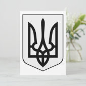 ウクライナの国章 招待状 (スタンド正面)